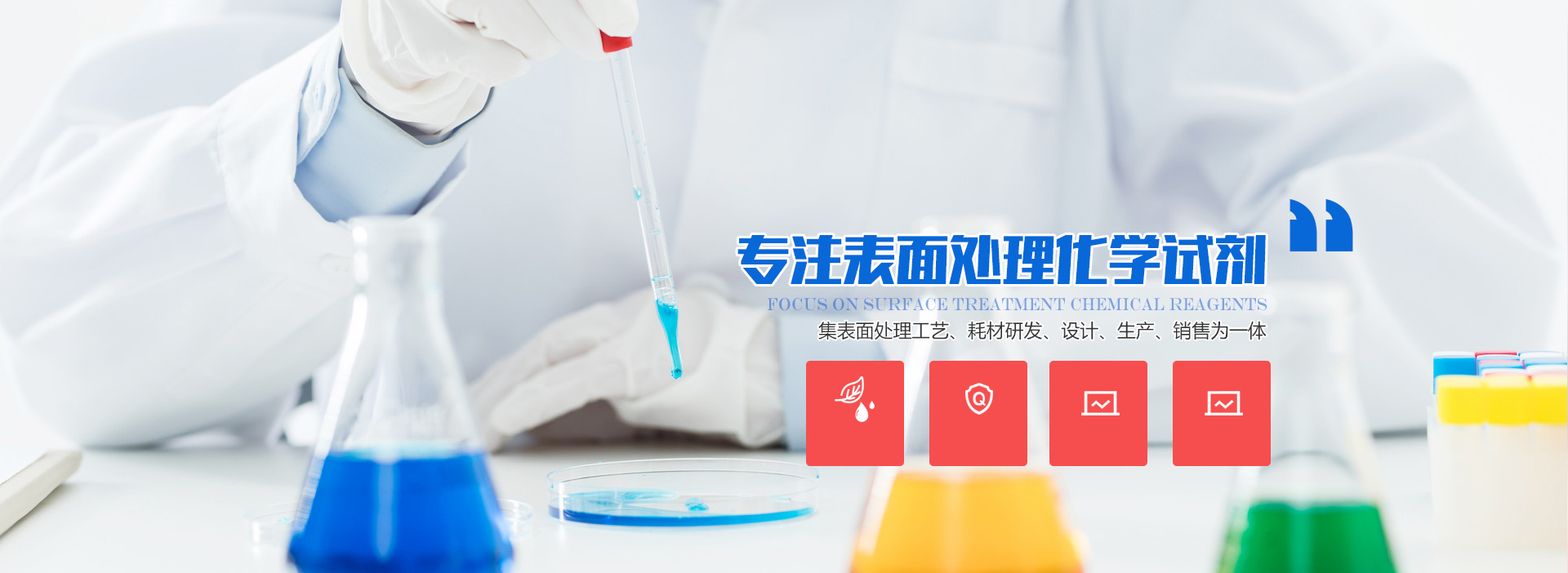 利用一系列固接在牽引鏈或膠帶上的料斗在豎直或接近豎直方向內向上運送散料